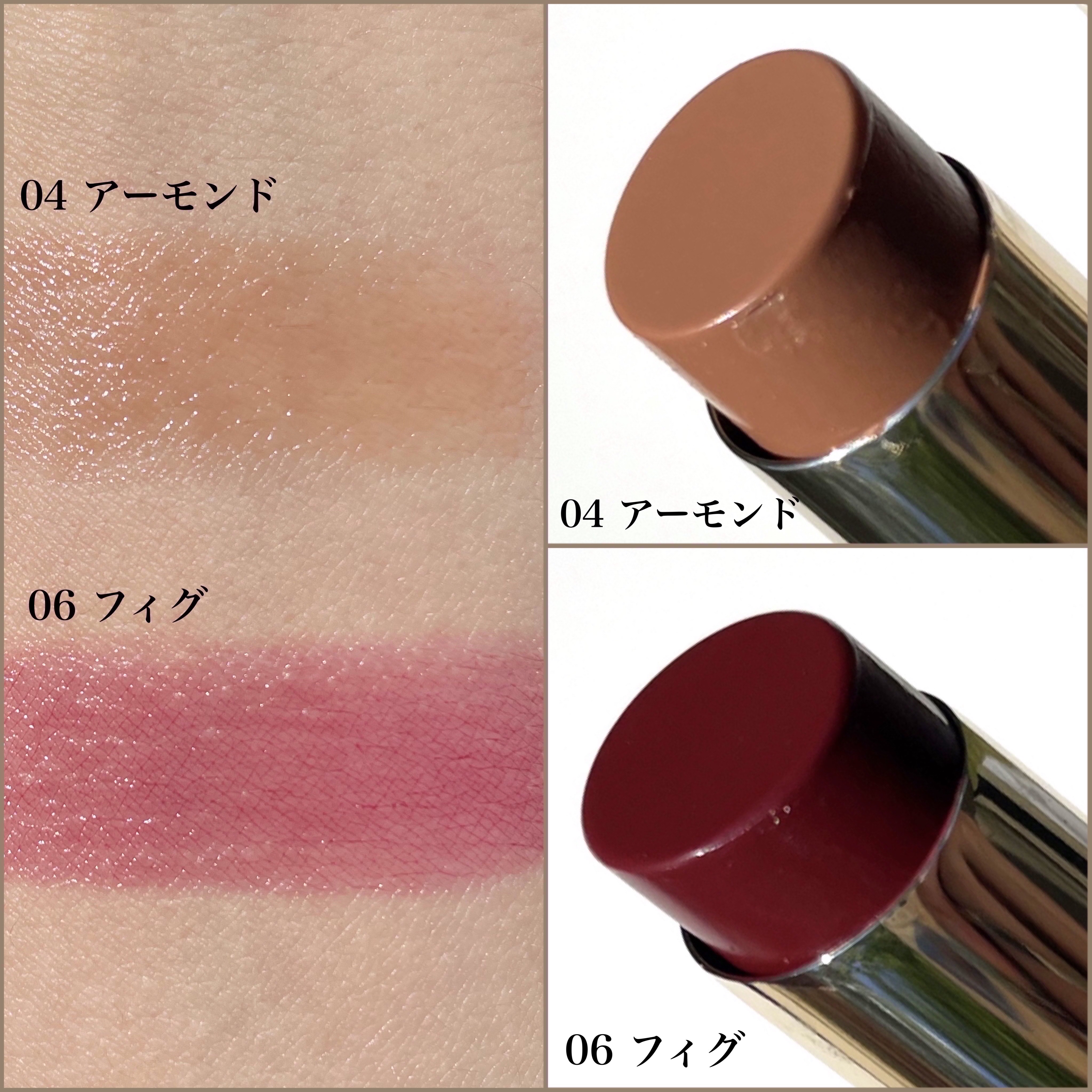 2024年秋新作リップバーム】リップ オイル バーム｜CLARINSの