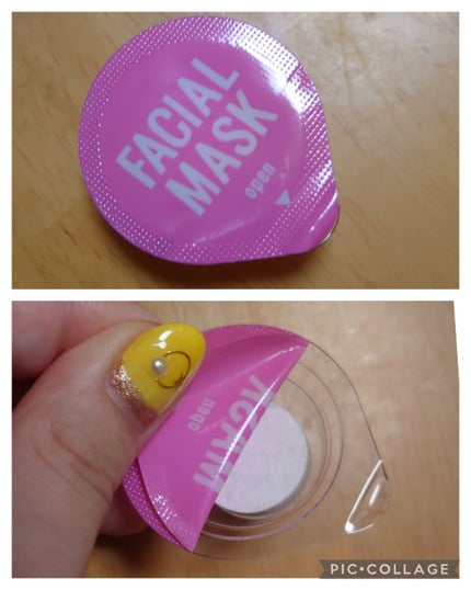 圧縮フェイスマスク12個/キャンドゥ/その他スキンケアグッズを使ったクチコミ(2枚目)