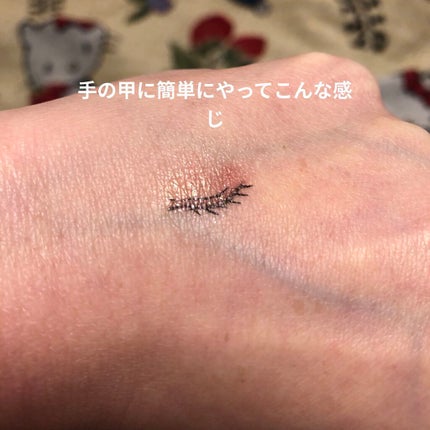 パレスドリーム コレクション/JILL STUART/メイクアップキットを使ったクチコミ(3枚目)