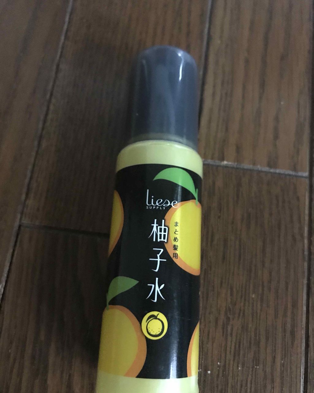 まとめ髪用柚子水/リーゼ サプライ/ヘアミストを使ったクチコミ（1枚目）