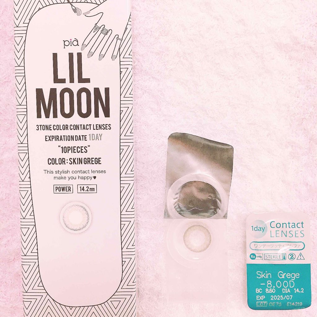 LIL MOON 1month/LILMOON/1ヶ月(1MONTH)カラコンを使ったクチコミ(1枚目)