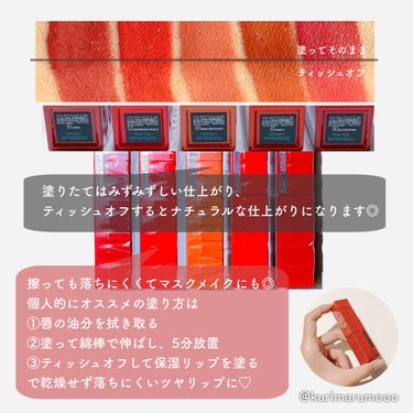 SPステイ ヴィニルインク 53 気まぐれなバーガンディピンク/MAYBELLINE NEW YORK/口紅を使ったクチコミ（3枚目）