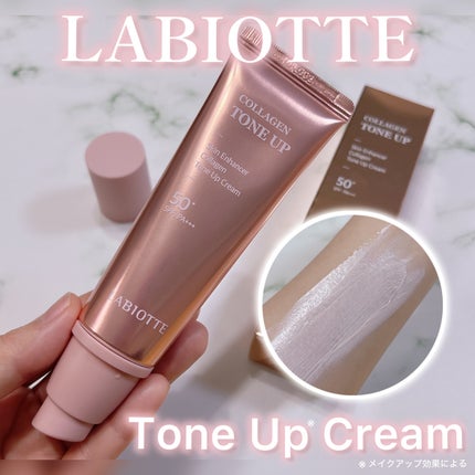 スキンエンハンサーコラーゲントーンアップクリーム/LABIOTTE/日焼け止めクリームを使ったクチコミ(1枚目)