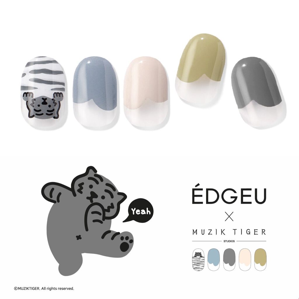 EDGEU ENA907 PEEKABOO MUZIKTIGER