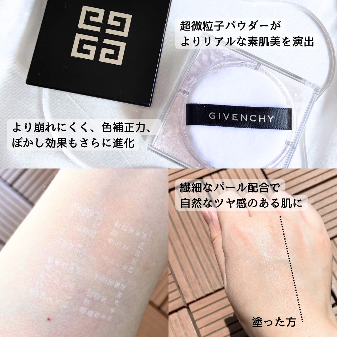 プリズム・リーブル/GIVENCHY/ルースパウダーを使ったクチコミ(3枚目)