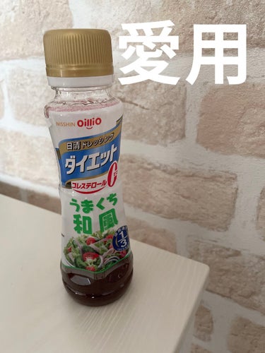 日清ドレッシングダイエットすっきりコールスロー/日清オイリオ/食品を使ったクチコミ（1枚目）