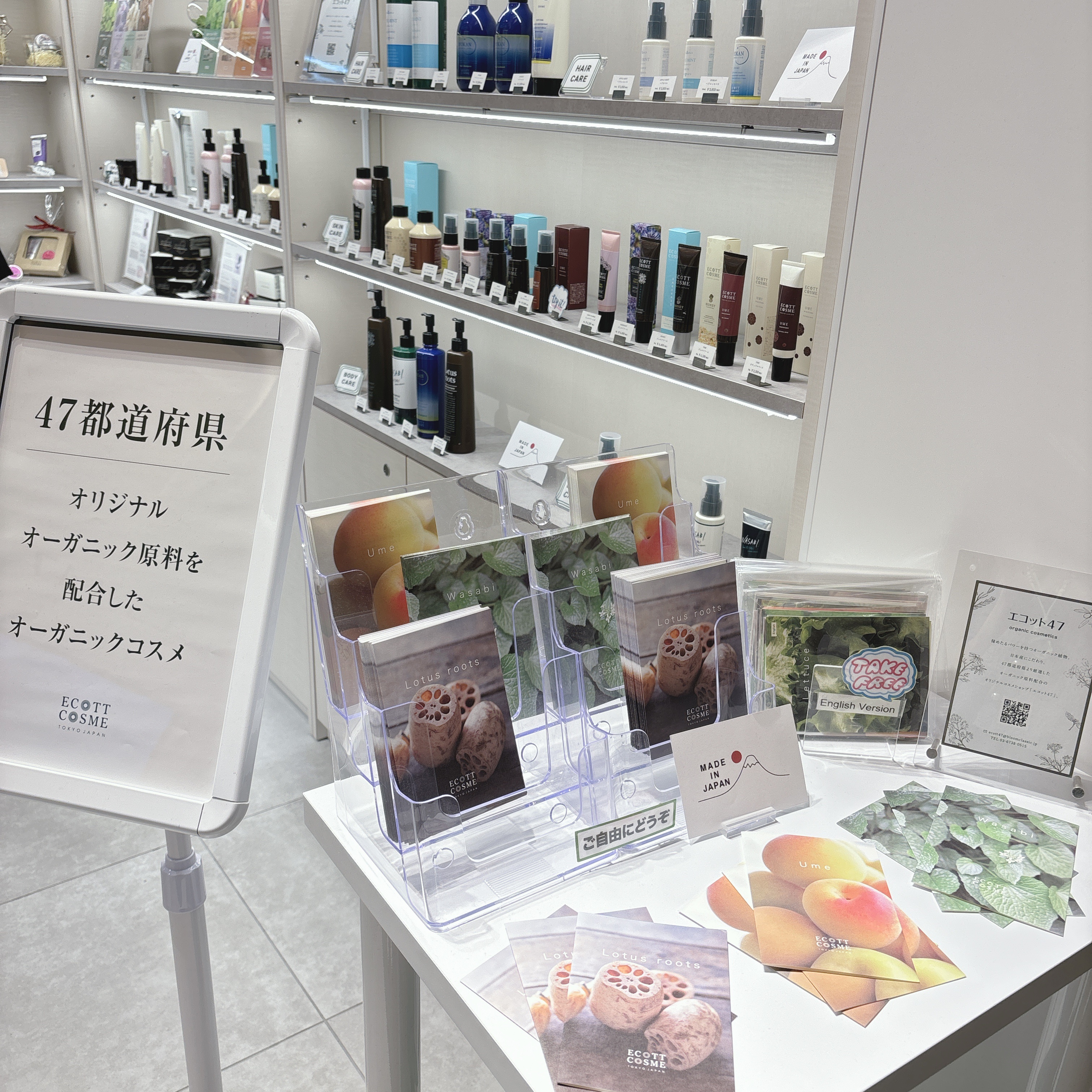 ホットクレンジングバーム ノワール/EGOIPSE/クレンジングバームを使ったクチコミ（2枚目）