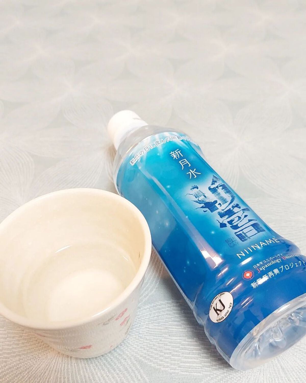 siki on LIPS 「【 プレミアムシリカ水 新月水「新嘗」 】軟水でまろやかで飲み..」(3枚目)