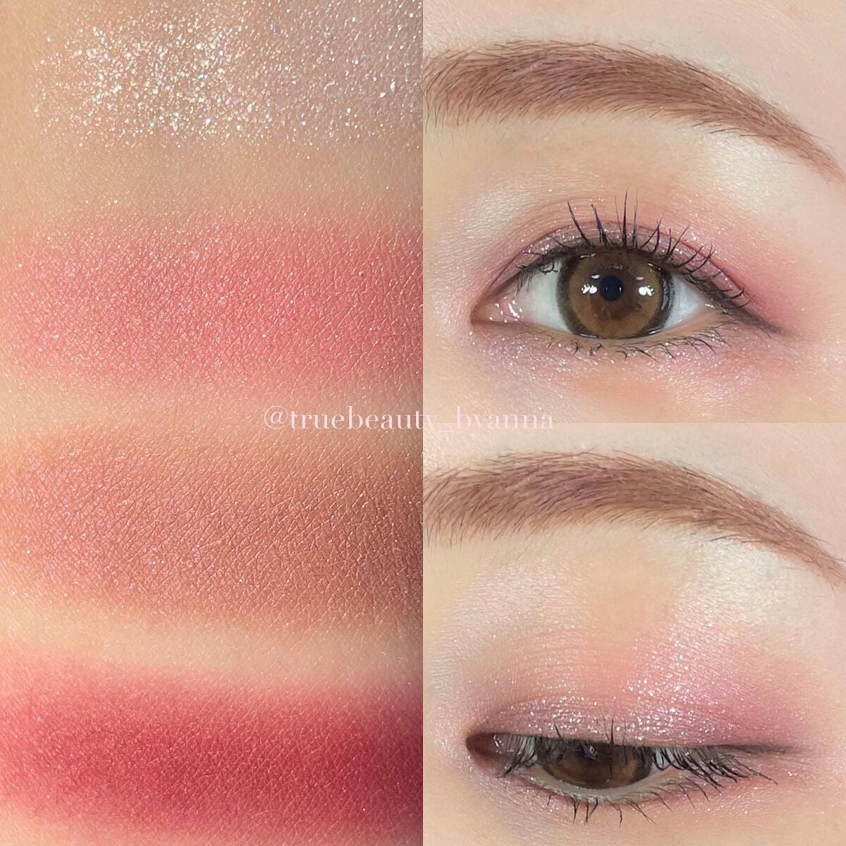 レブロン ダズル アイシャドウ クアッド/REVLON/アイシャドウパレットを使ったクチコミ(3枚目)