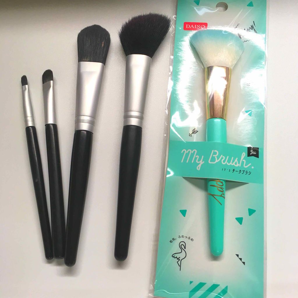 アイカラーブラシ/無印良品/メイクブラシを使ったクチコミ（2枚目）
