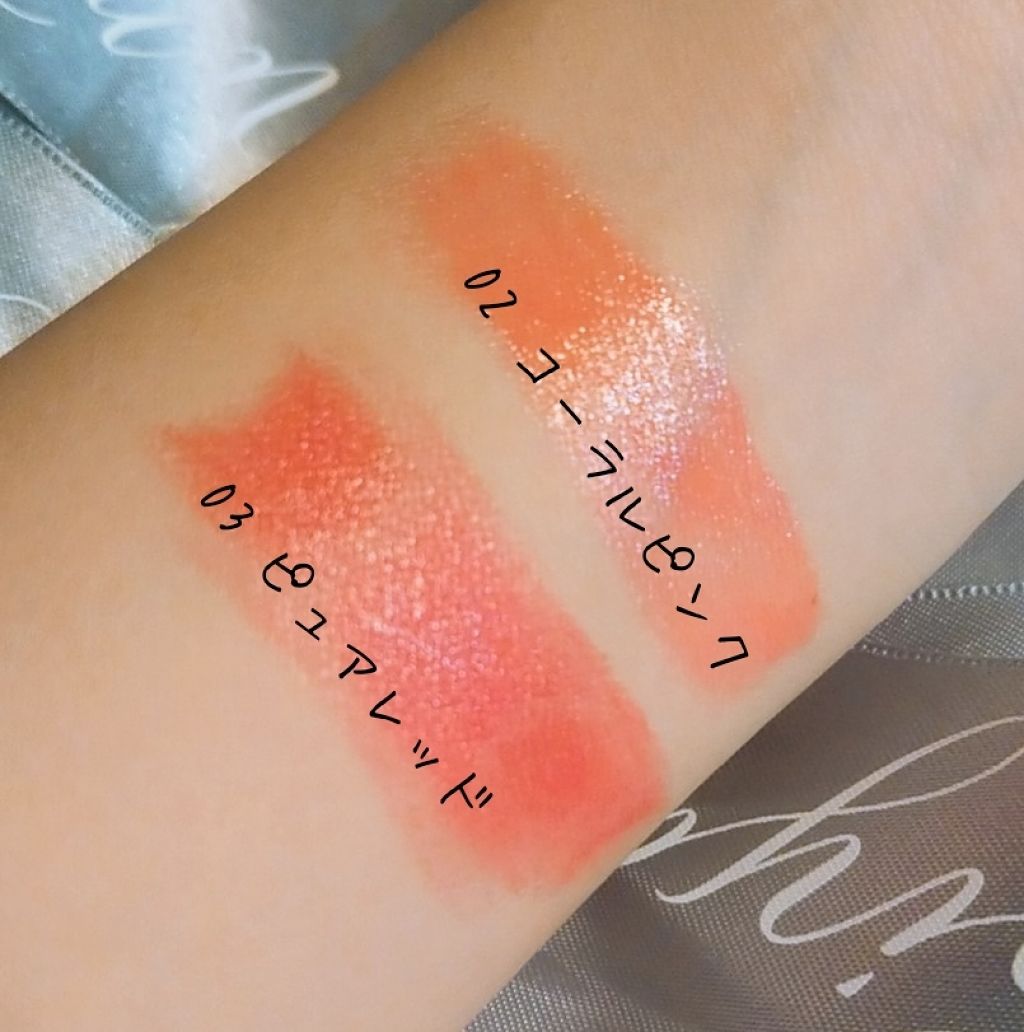 オイルインリップ/セリア/リップグロスを使ったクチコミ(3枚目)