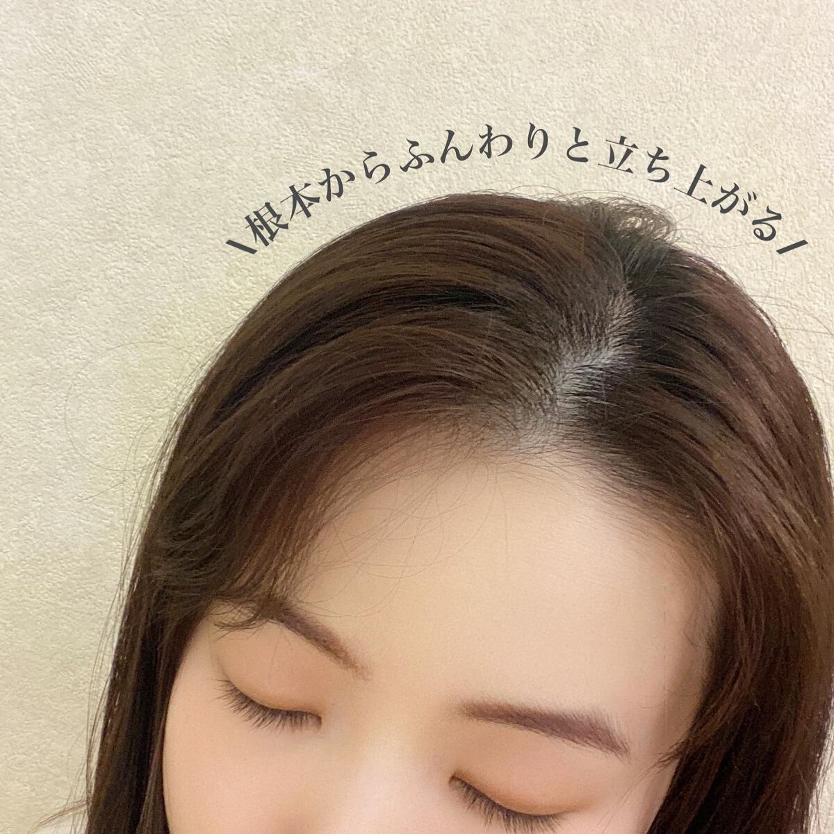 ダンスデザインチューナー ハウスエアリー/アリミノ/ヘアワックス・クリームを使ったクチコミ(3枚目)