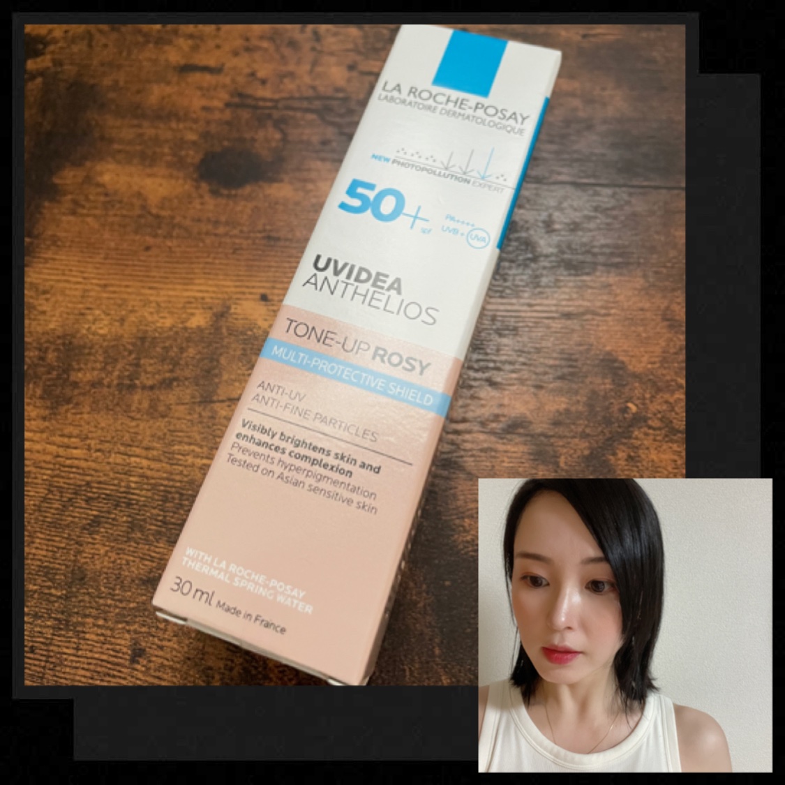 UVイデア XL プロテクショントーンアップ ローズ/ラ ロッシュ ポゼ/日焼け止めクリームを使ったクチコミ（1枚目）