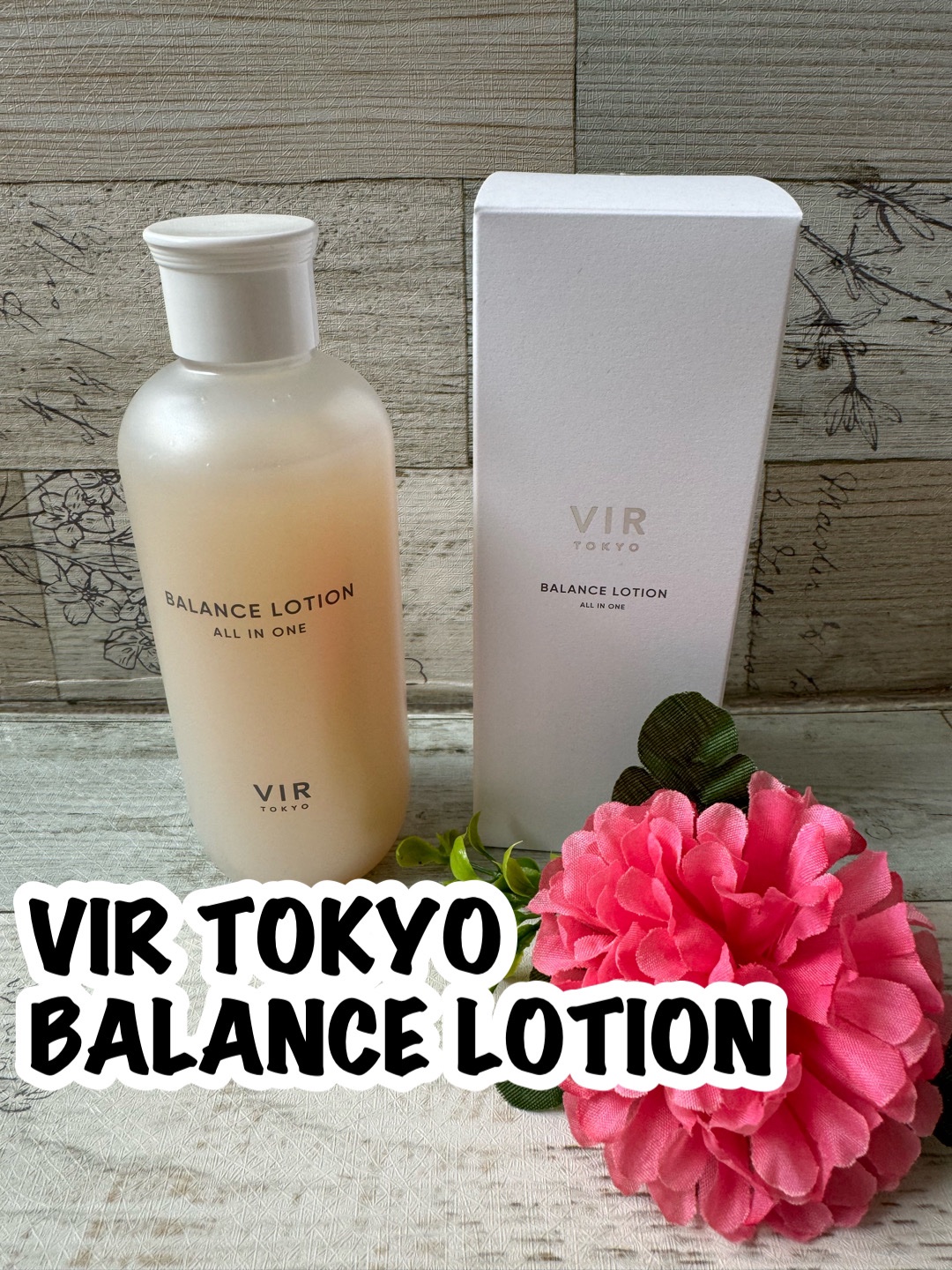 VIR TOKYO BALANCE LOTION/VIR TOKYO/オールインワン化粧品を使ったクチコミ（1枚目）