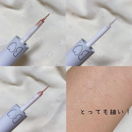 グリッターライナー/b idol/グリッターを使ったクチコミ(3枚目)