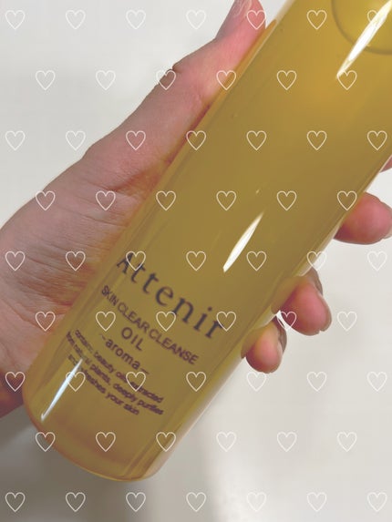 スキンクリア クレンズ オイル <アロマタイプ>/アテニア/オイルクレンジングを使ったクチコミ(1枚目)