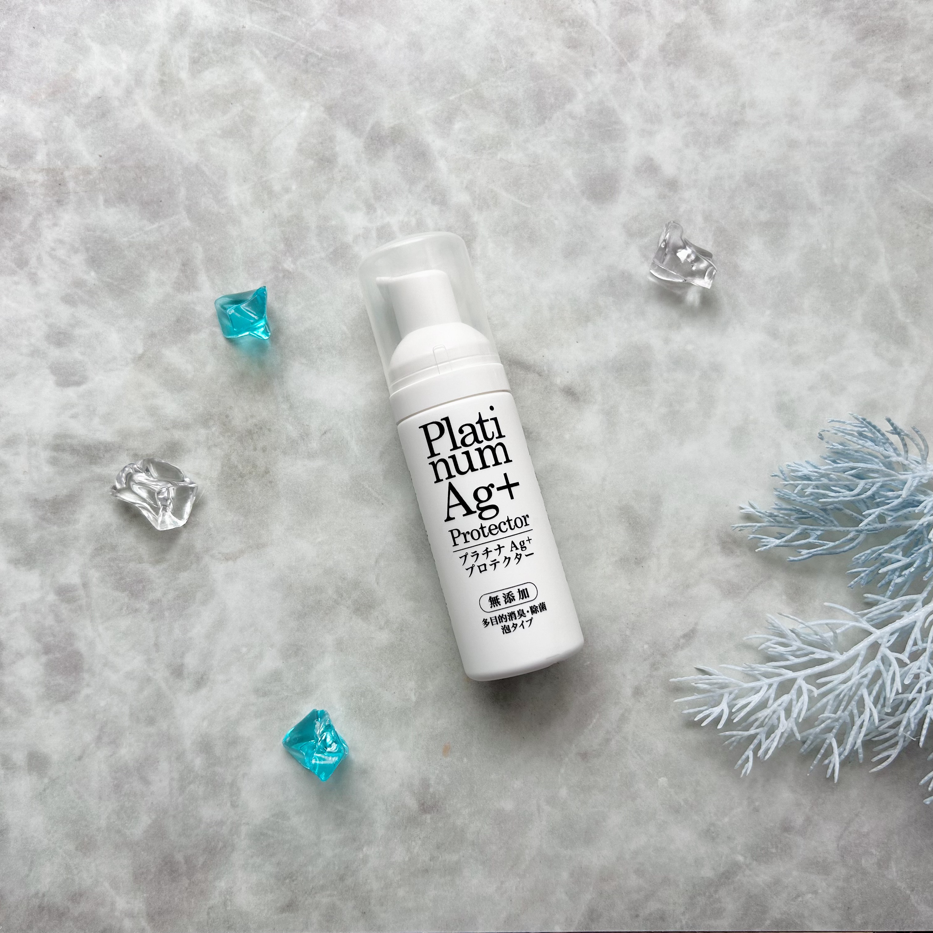 プラチナAg+プロテクター/Chere amie/デオドラント・制汗剤を使ったクチコミ（1枚目）