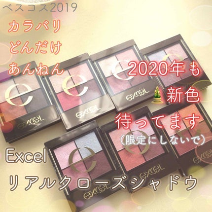 ミネラルリッププランパー/エトヴォス/リッププランパーを使ったクチコミ(4枚目)