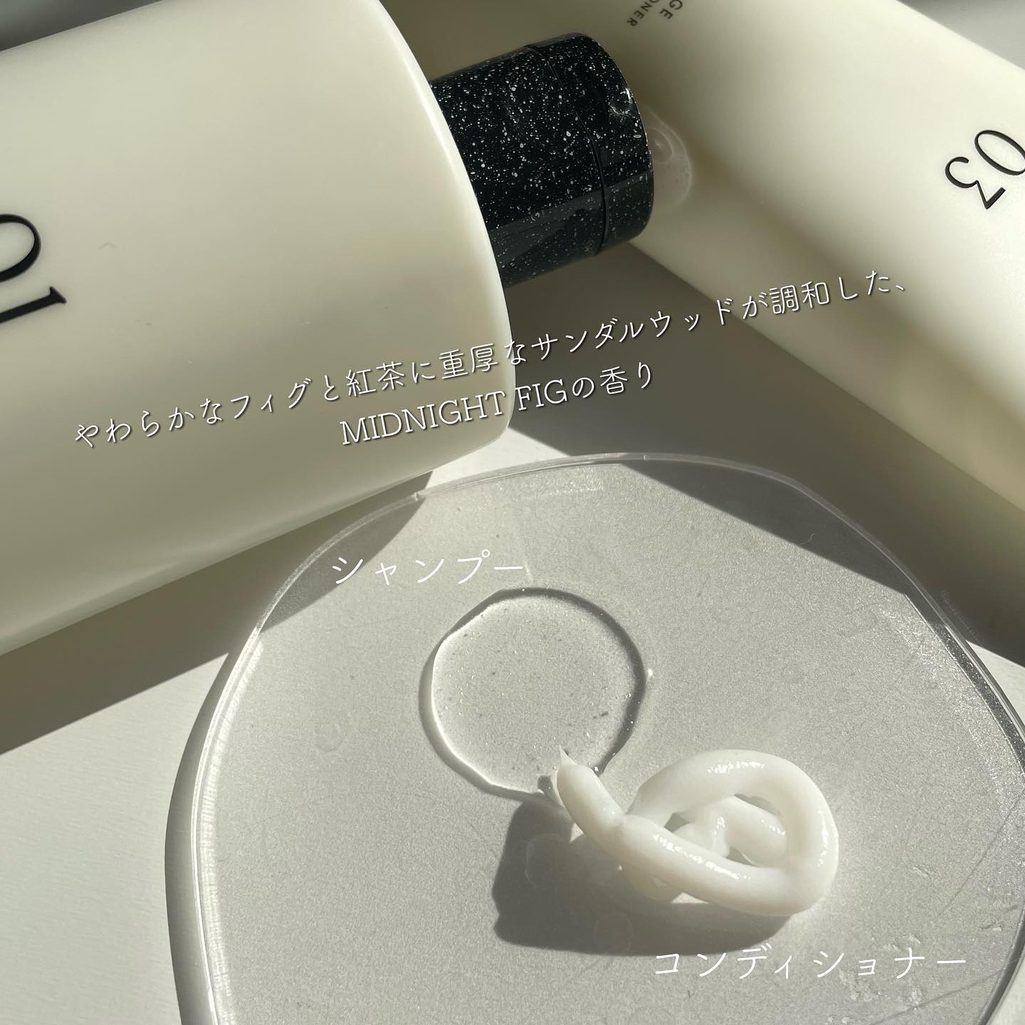 ソフニングコンディショナー 03ヘビーダメージ 200g/Sorule/コンディショナー単品を使ったクチコミ（2枚目）