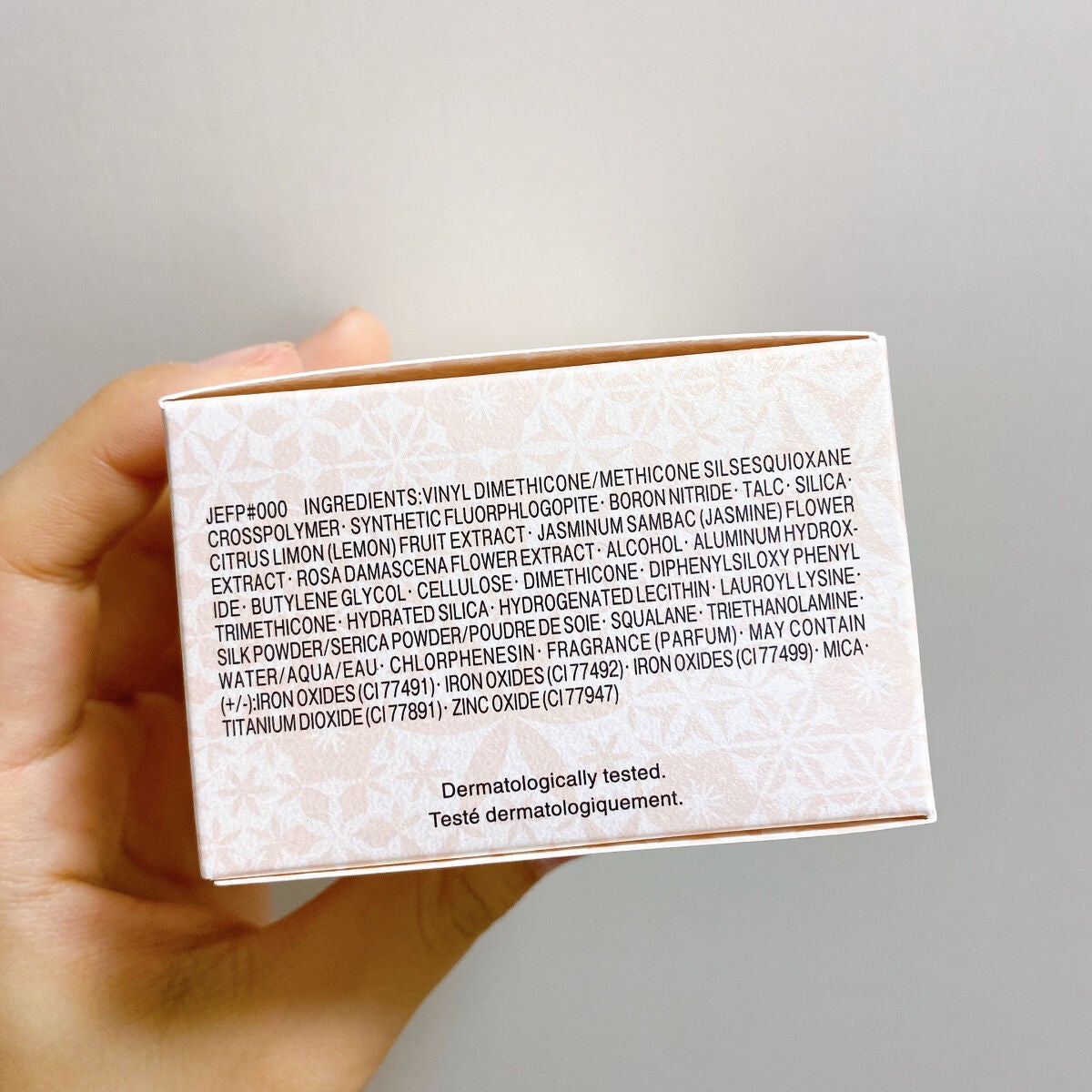 フェイスパウダー/DECORTÉ/ルースパウダーを使ったクチコミ(5枚目)