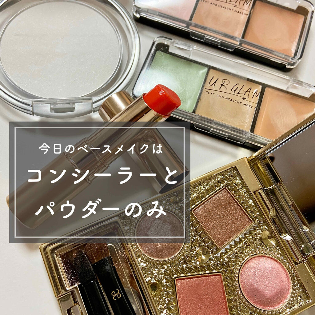 オペラ リップティント N/OPERA/リップティントを使ったクチコミ（1枚目）