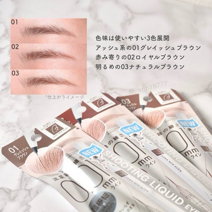 ãããð·æçš¿ããæ¹ãã©ãã on LIPS ãäœãã®çްãïŒçްãããŠã³ã£ããããâæµæçŽâè¶
極现ãªãããã¢ã€ã..ãïŒ4æç®ïŒ