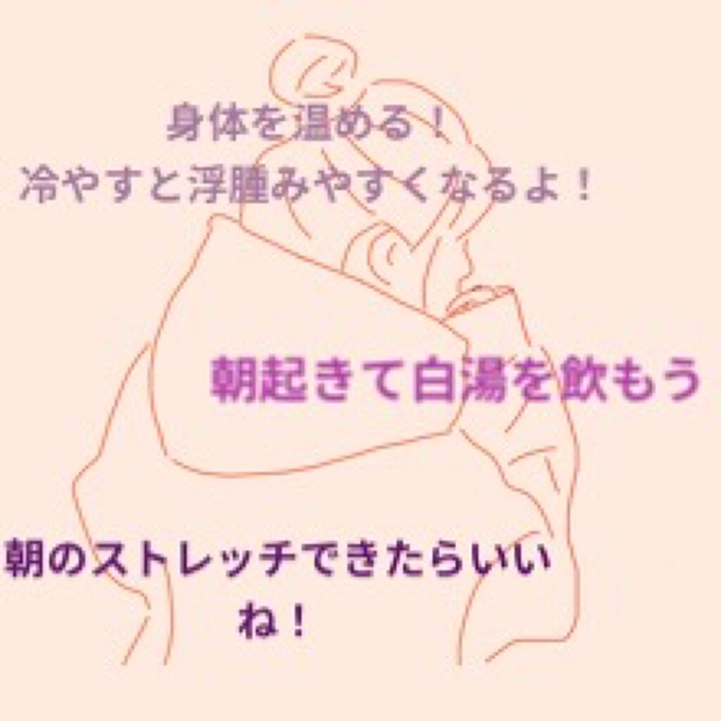 スキンミルク(しっとり)/ニベア/ボディミルクを使ったクチコミ(3枚目)