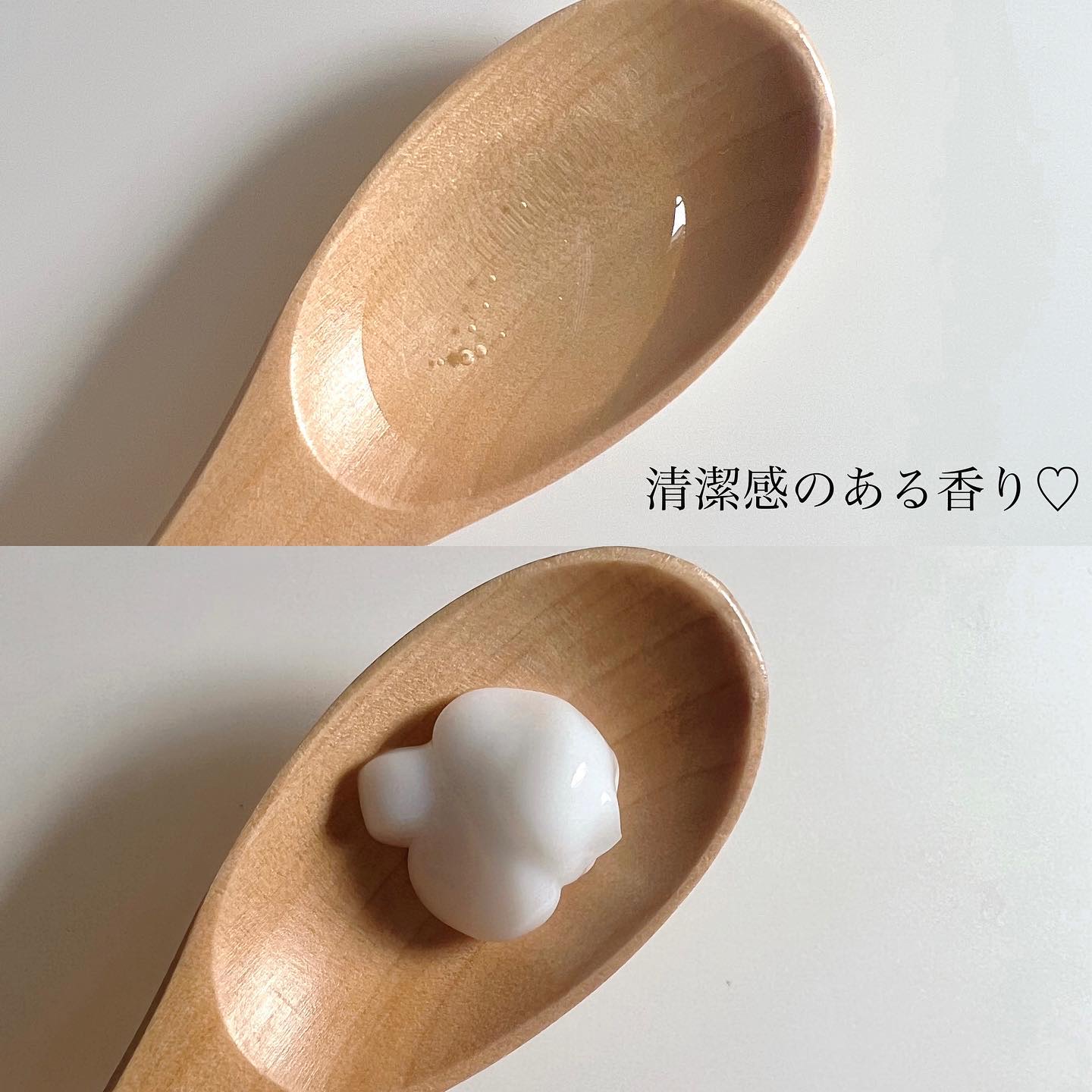 プルント コントロール美容液シャンプー/トリートメント/Purunt./市販シャンプーを使ったクチコミ（2枚目）