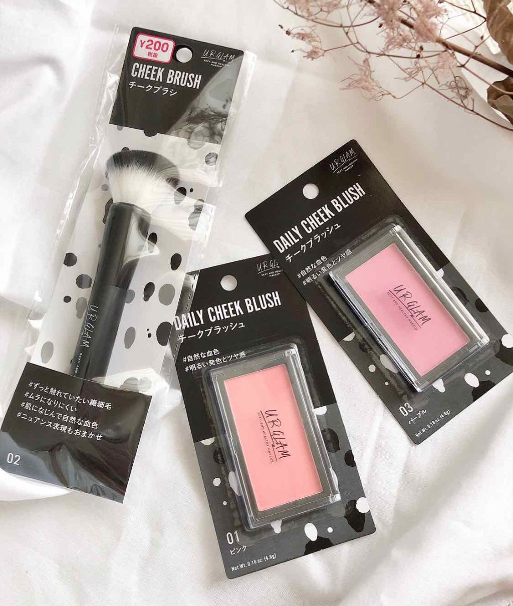 UR GLAM DAILY CHEEK BLUSH/U R GLAM/パウダーチークを使ったクチコミ(1枚目)