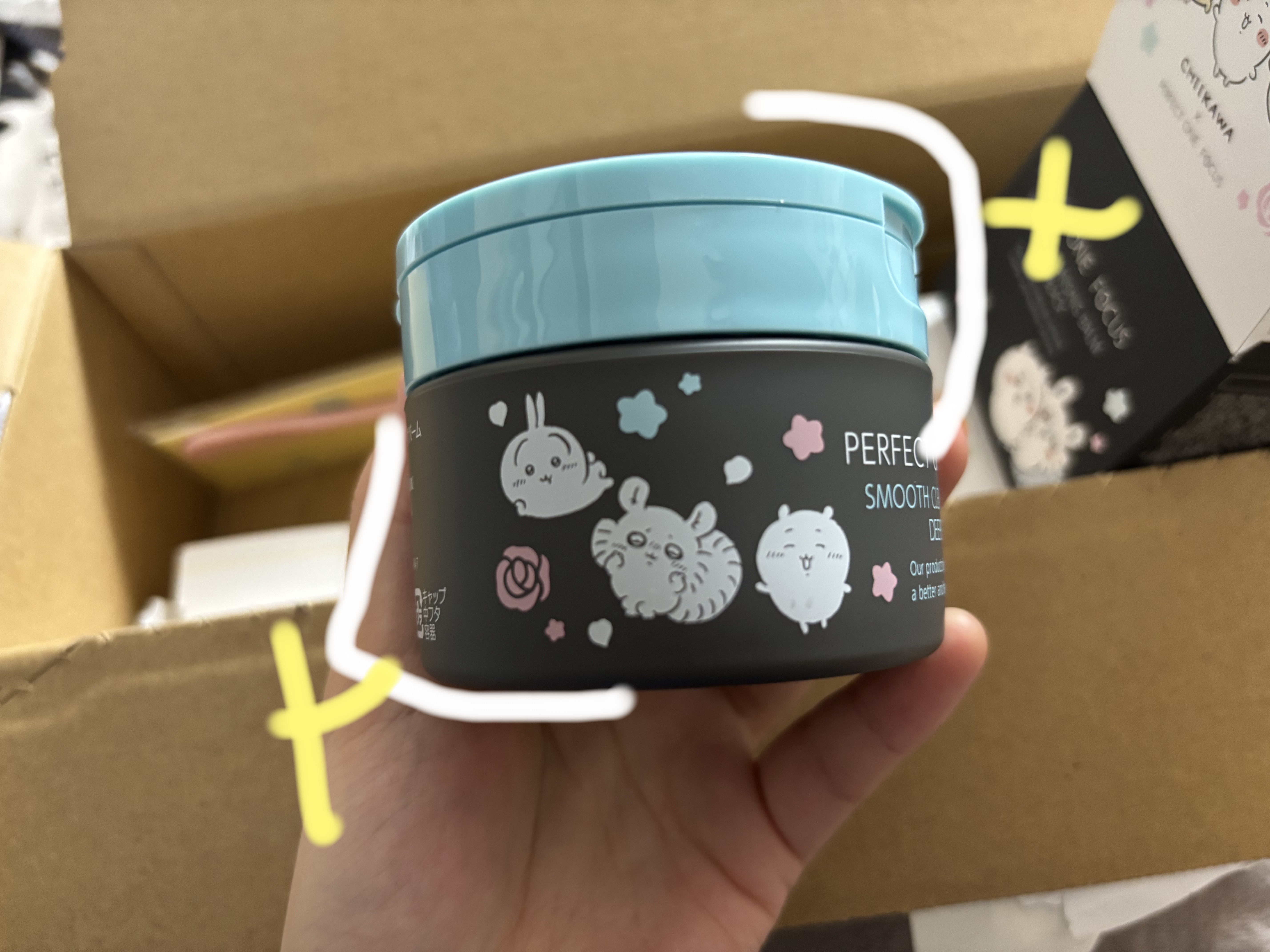 パーフェクトワンフォーカス スムースクレンジングバーム ディープブラック/PERFECT ONE  FOCUS/クレンジングバームを使ったクチコミ（1枚目）