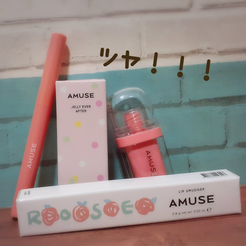 ジェルフィットティント/AMUSE/リップティントを使ったクチコミ(1枚目)