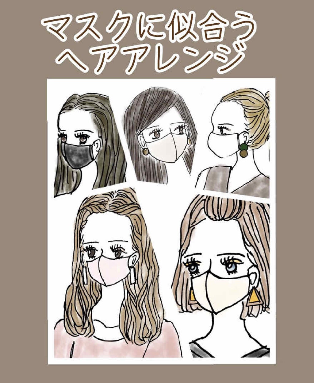 SALONIA 2WAYヘアアイロン/SALONIA/その他ヘアアイロンを使ったクチコミ(1枚目)