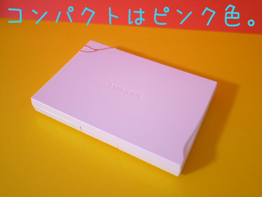 シンクロフィット パクト EX/ESPRIQUE/パウダーファンデーションを使ったクチコミ(2枚目)