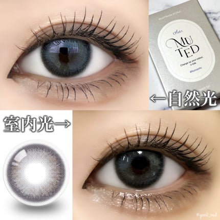 クリーミータッチライナー/キャンメイク/ジェルアイライナーを使ったクチコミ(5枚目)