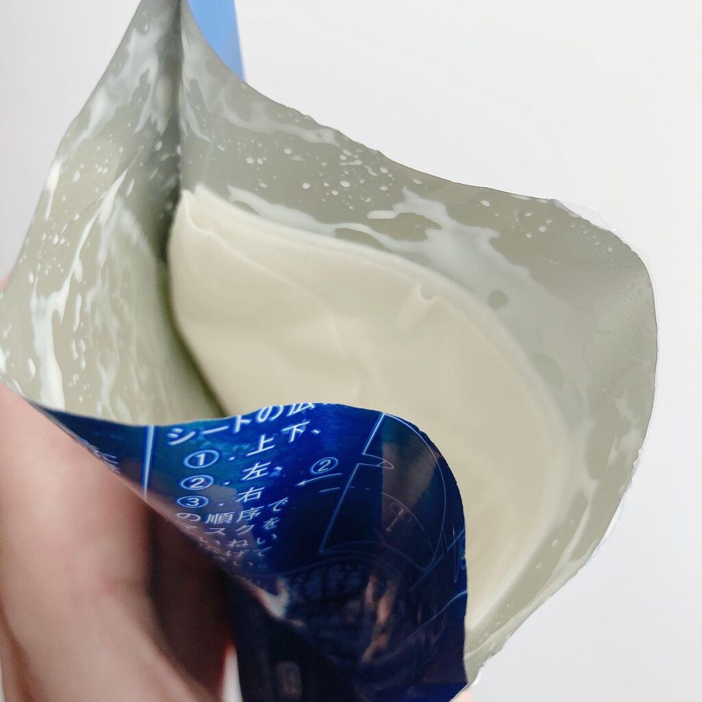 エッセンスマスクLX/ミキモト コスメティックス/シートマスク・パックを使ったクチコミ（3枚目）