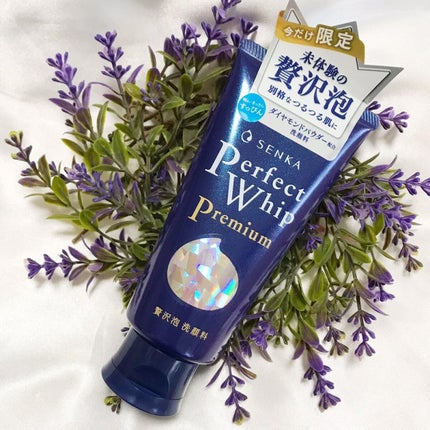 プレミアムパーフェクトホイップ /SENKA(専科)/洗顔フォームを使ったクチコミ(1枚目)