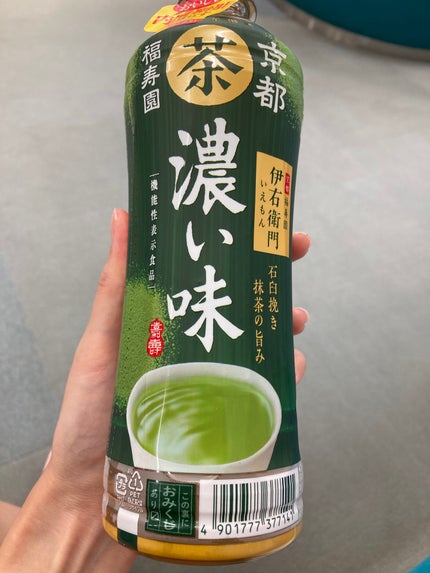 伊右衛門 濃い味/サントリー/ドリンクを使ったクチコミ(6枚目)