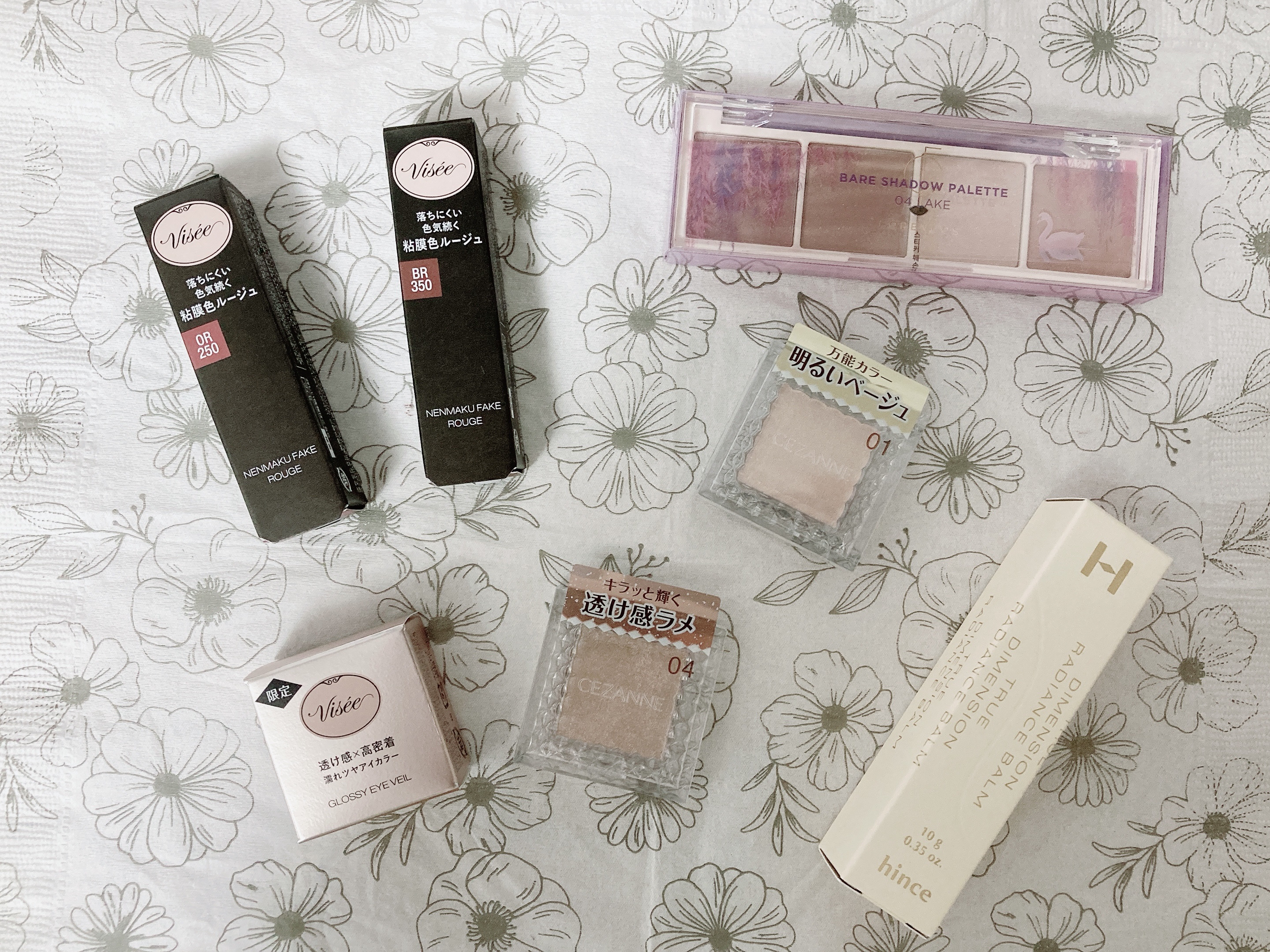 プリズム パウダーアイカラー/リンメル ロンドン/単色アイシャドウを使ったクチコミ（1枚目）