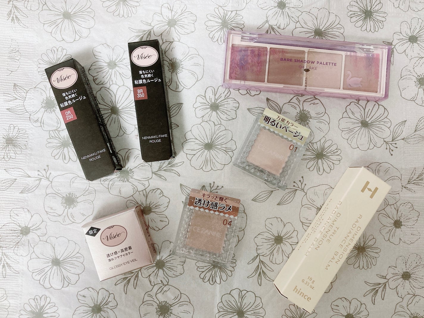 プリズム パウダーアイカラー/リンメル ロンドン/単色アイシャドウを使ったクチコミ(1枚目)