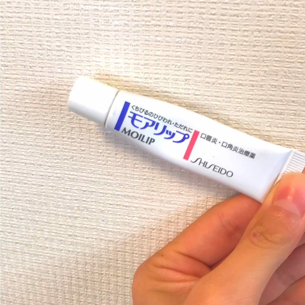 モアリップ N (医薬品)/資生堂薬品/その他を使ったクチコミ（1枚目）