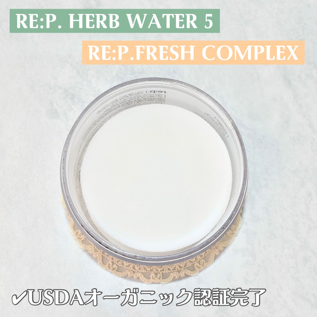 ジェントル フェイス クリーニング リムーバー パッド/RE:P/トナーパッドを使ったクチコミ(4枚目)