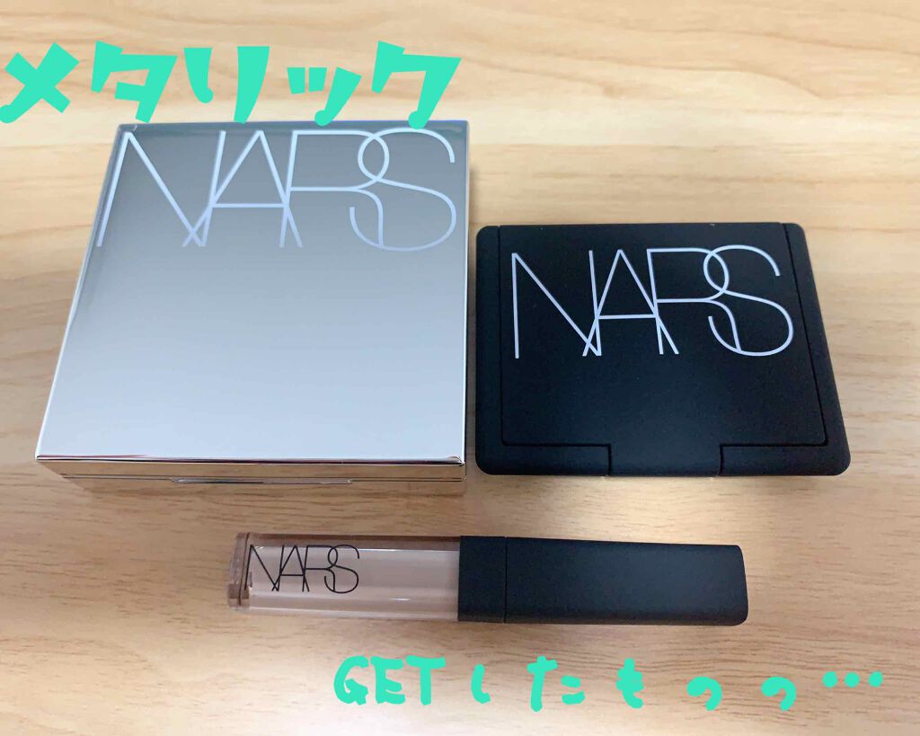 ブラッシュ/NARS/パウダーチークを使ったクチコミ（1枚目）