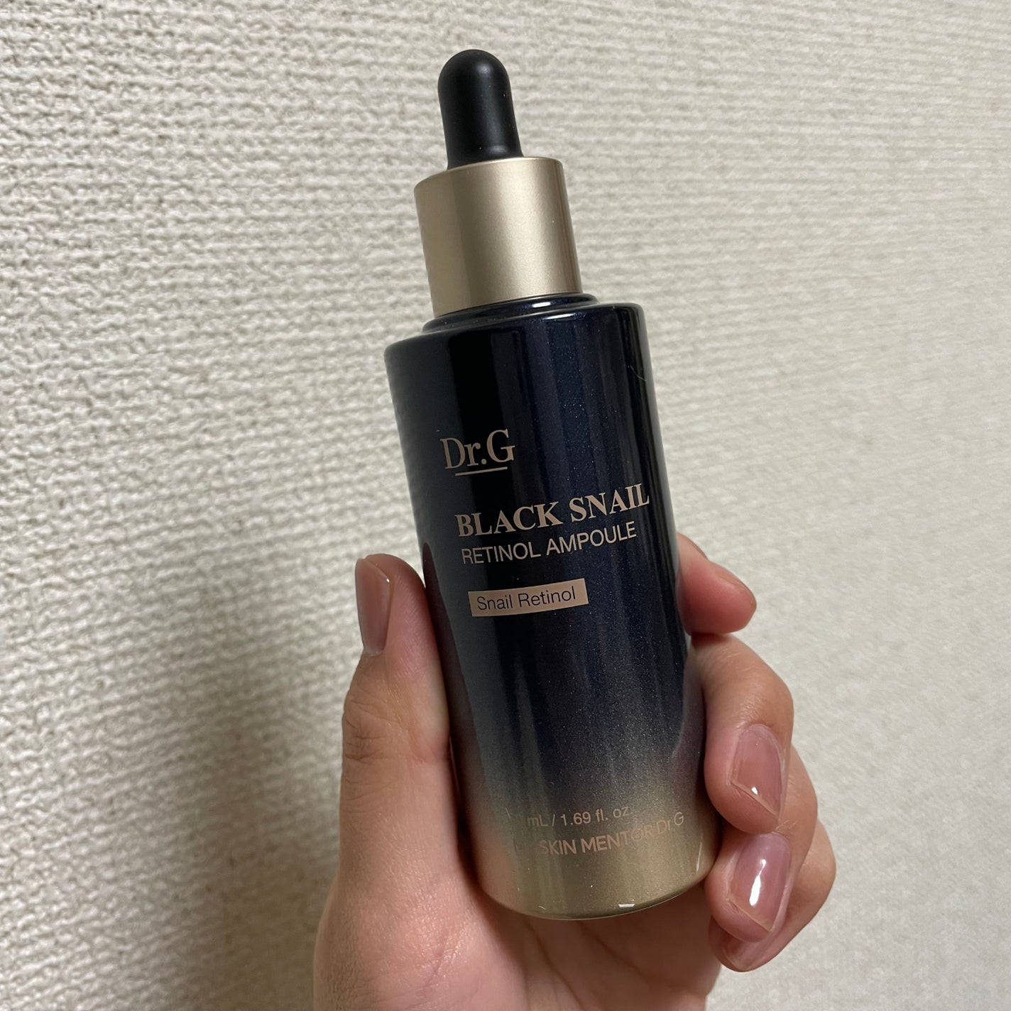 ブラックスネイルレチノールセラム/Dr.G/美容液を使ったクチコミ(1枚目)