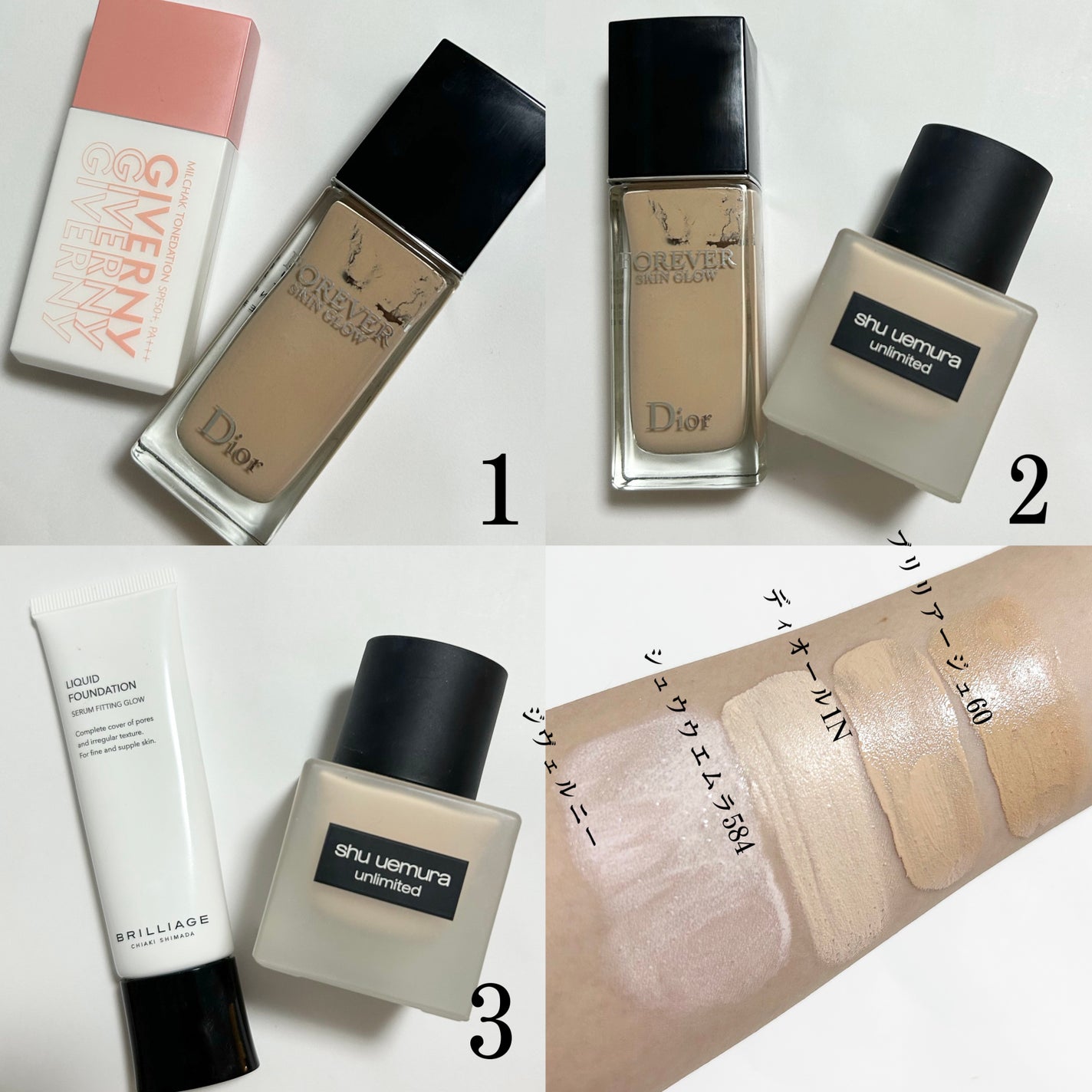 (旧)アンリミテッド ラスティング フルイド/shu uemura/リキッドファンデーションを使ったクチコミ(1枚目)
