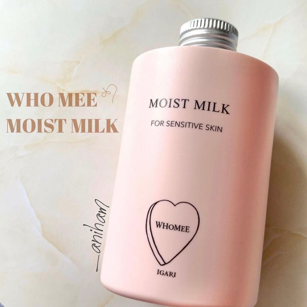 モイストミルクN/WHOMEE/乳液を使ったクチコミ(1枚目)