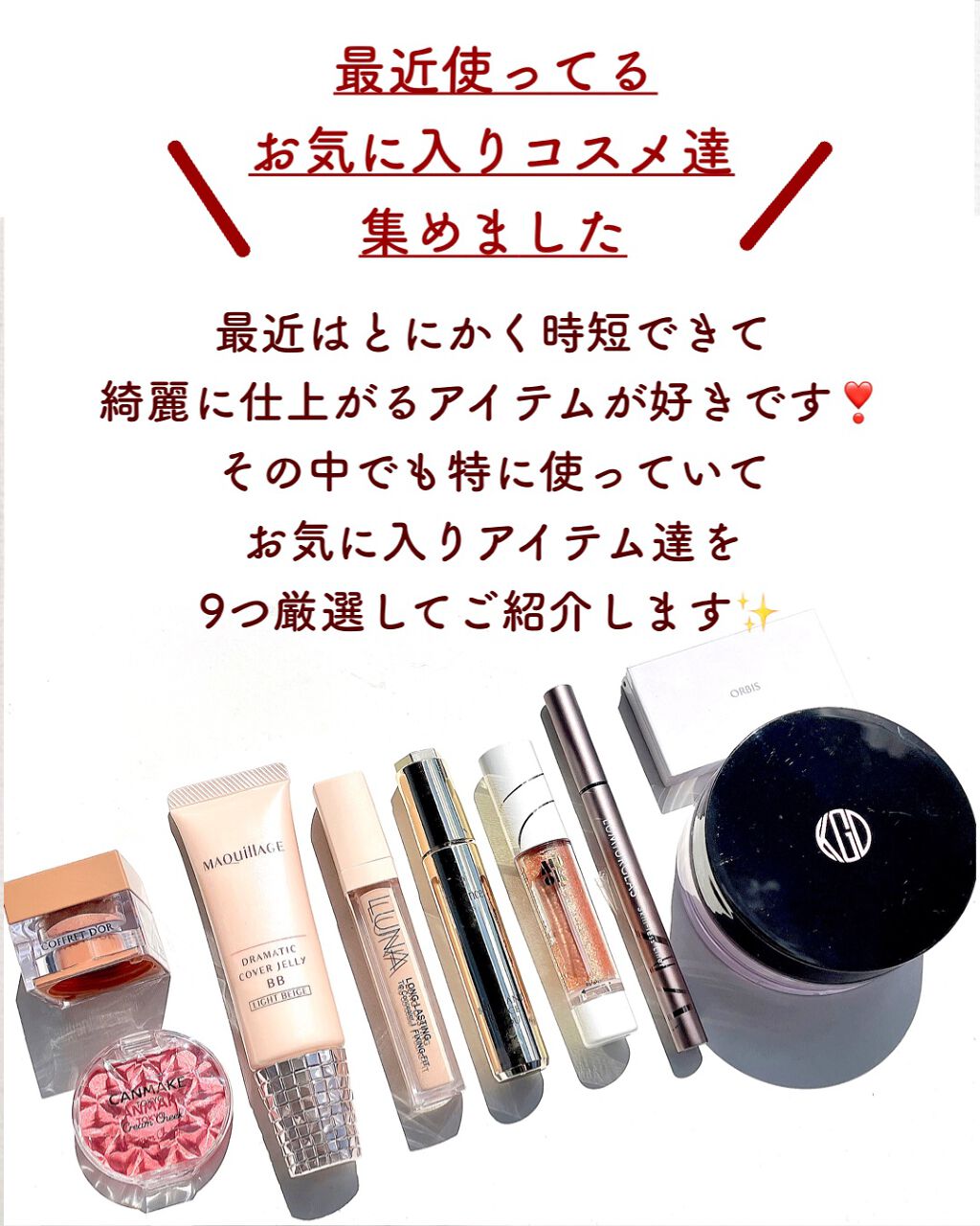 UV フェイスパウダー/Koh Gen Do/ルースパウダーを使ったクチコミ（2枚目）