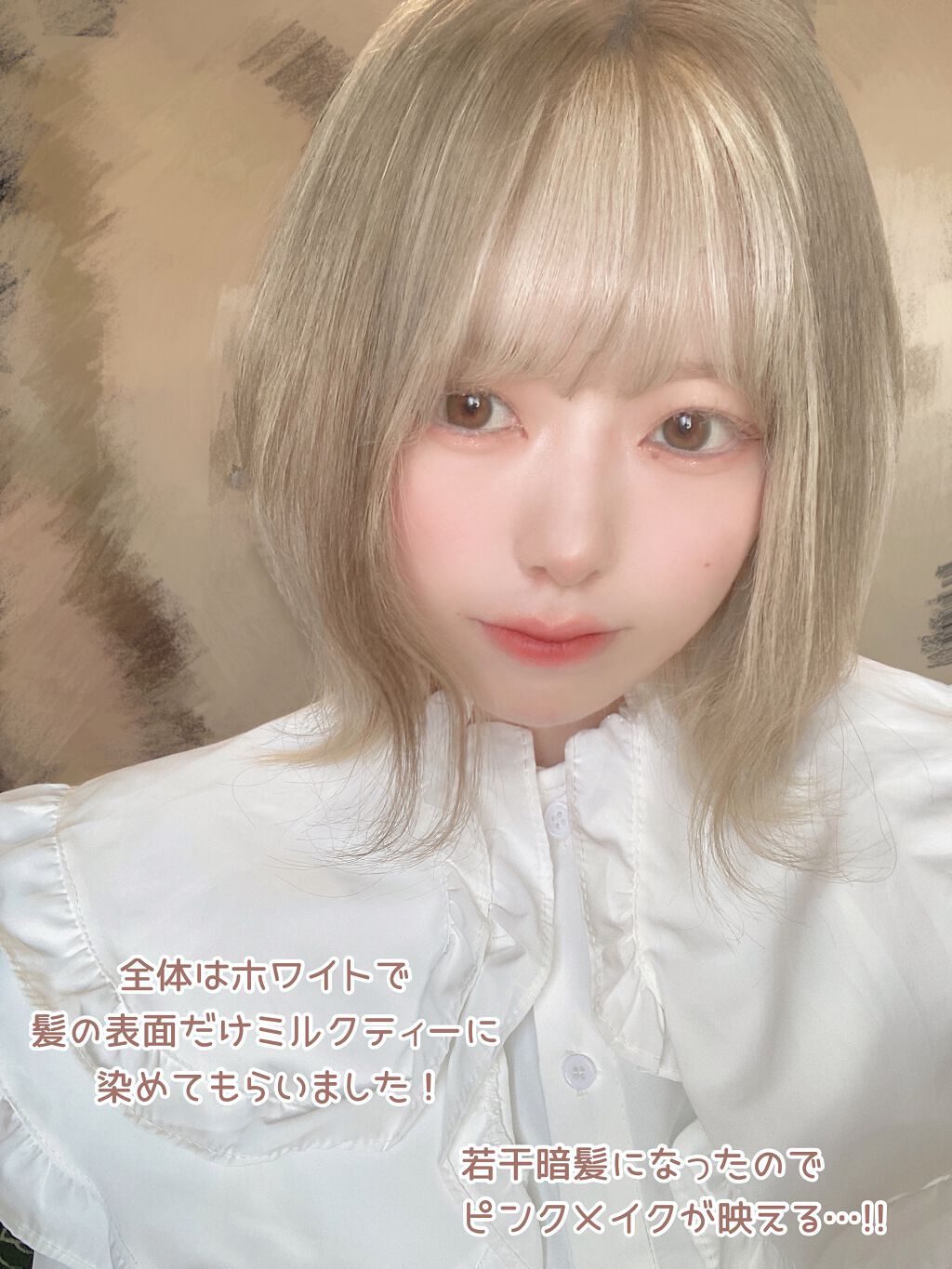 シャンプー／トリートメント ヒートケア  パープル/CALATAS/市販シャンプーを使ったクチコミ（2枚目）