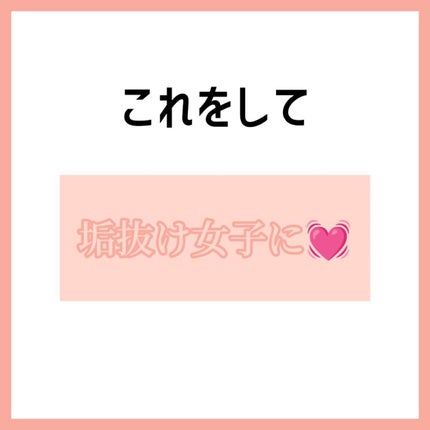 ネイルケアオイル/無印良品/ネイルオイル・トリートメントを使ったクチコミ(5枚目)