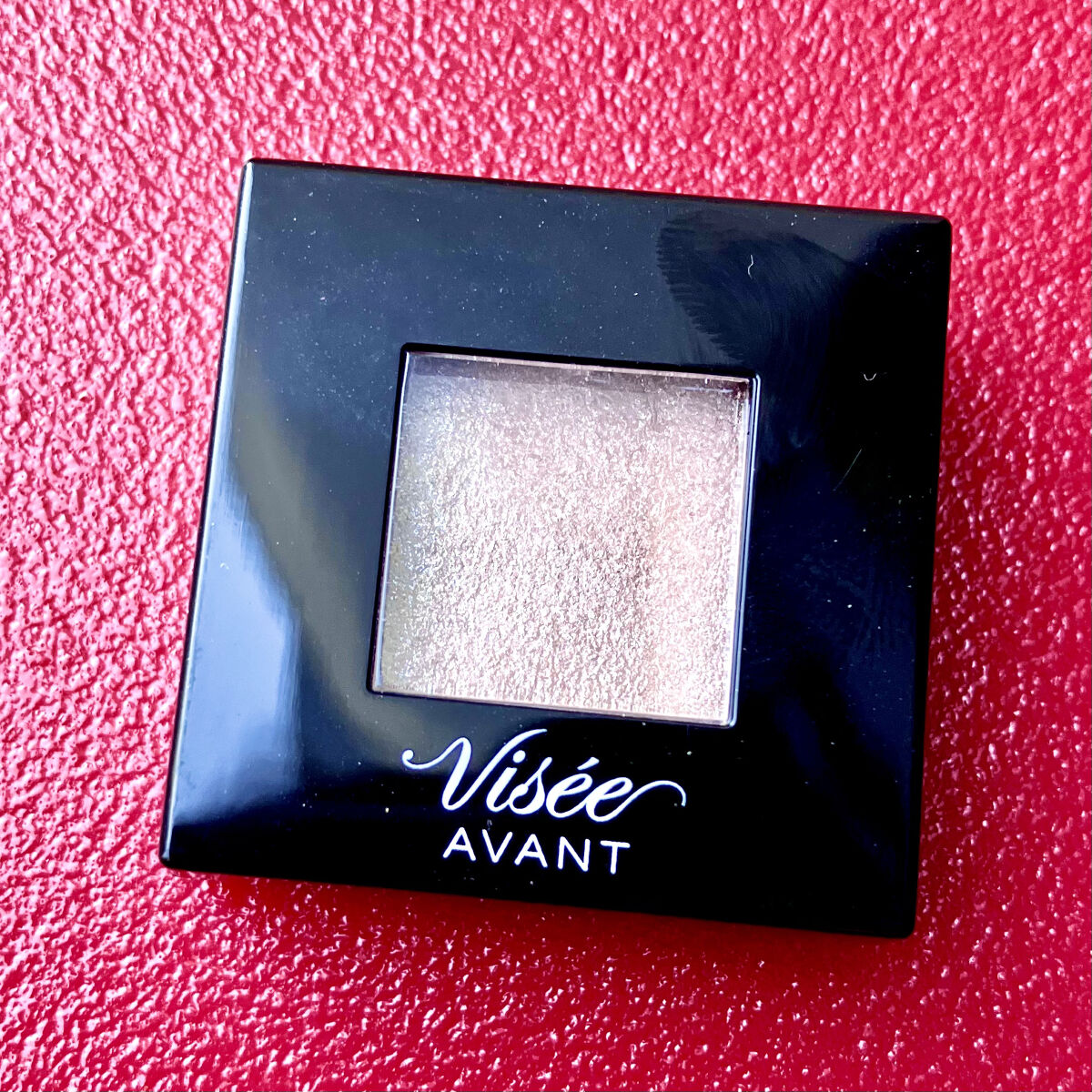 ヴィセ アヴァン シングルアイカラー/Visée/単色アイシャドウを使ったクチコミ（1枚目）