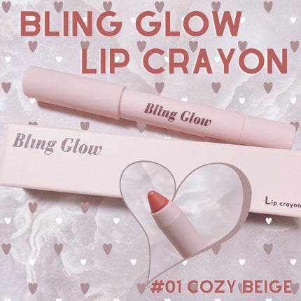 リップクレヨン/BLING GLOW/口紅を使ったクチコミ(1枚目)